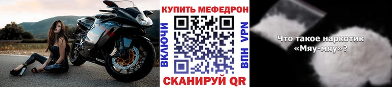Купить Ряжск Марихуана  МЕФ  MDMA  ГАШ  Alpha PVP 