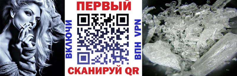 Амфетамин 98%  Ряжск 