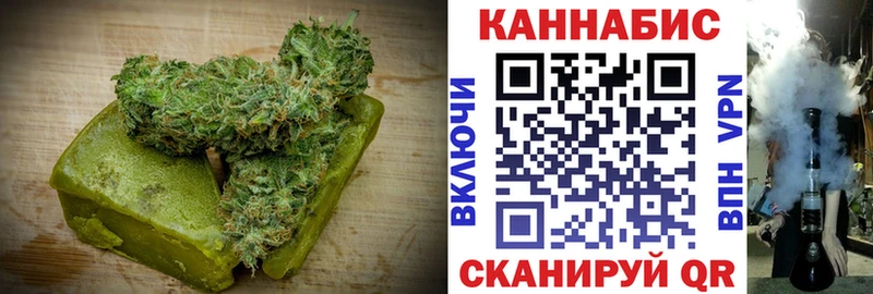 Еда ТГК конопля  закладки  Ряжск 