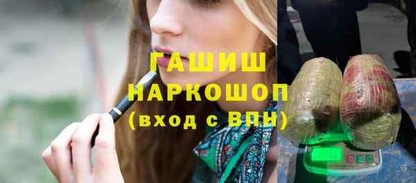 mix Лабытнанги