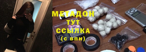 стафф Ладушкин