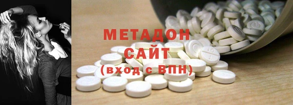 mix Лабытнанги