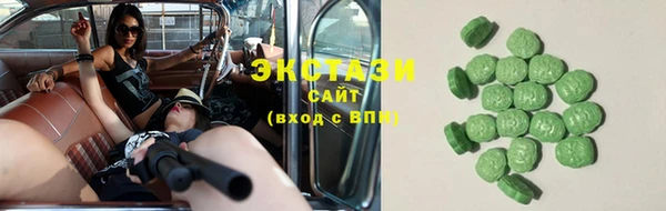 стаф Абинск