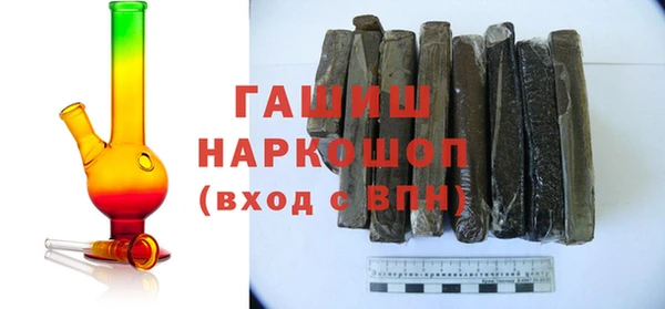 амф Абаза