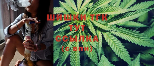 кокаин Абдулино