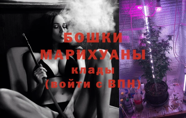 кокаин Абдулино