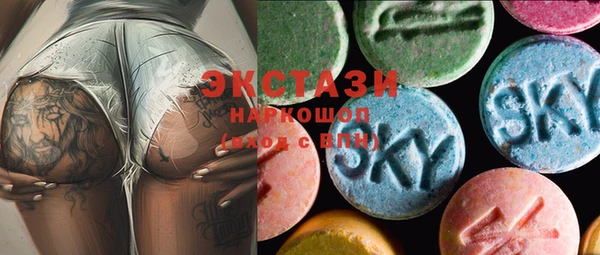 амф Абаза
