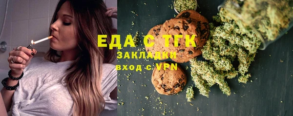 амф Абаза