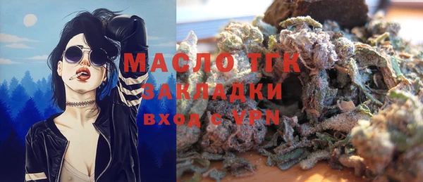 амф Абаза