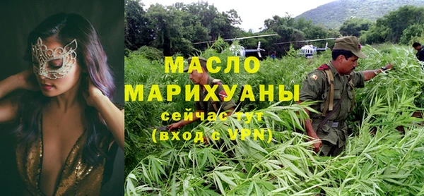 амф Абаза
