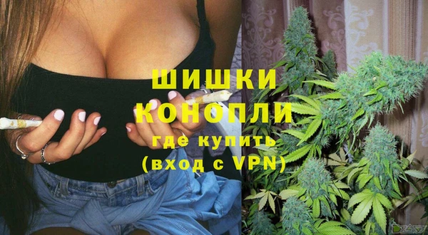 кокаин Абдулино