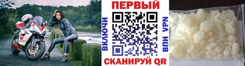 blacksprut сайт  Ряжск  Первитин витя 