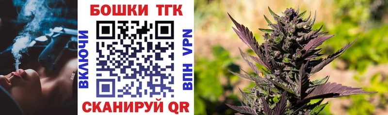 где найти   Ряжск  Каннабис Amnesia 